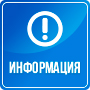 Протокол общего собрания участников общей долевой собственности